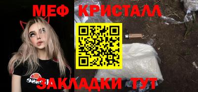 каннабис Туймазы