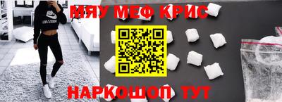 ешки Тверь