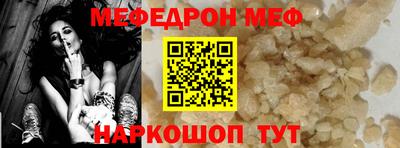 сатива Тулун