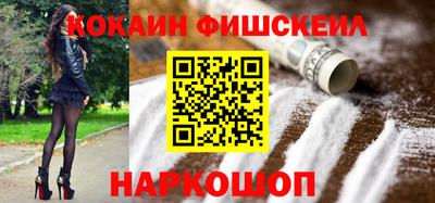 соль курить ск Тара