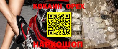каннабис Туймазы