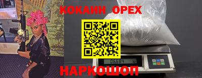 сатива Тулун