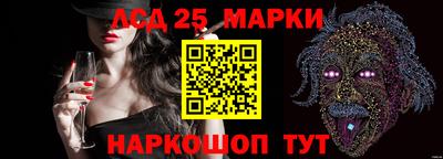 сатива Тулун