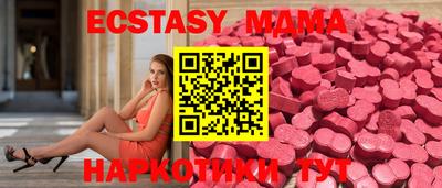 каннабис Туймазы