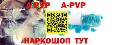 ешки Тверь