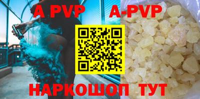ешки Тверь