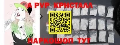 ешки Тверь