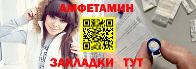 ешки Тверь