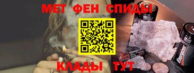 a pvp Тула