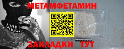 каннабис Туймазы