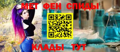 a pvp Тула
