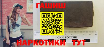 a pvp Тула