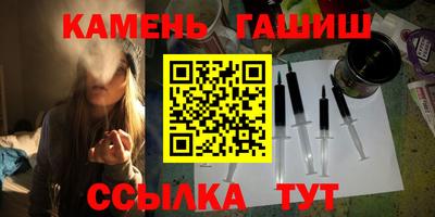 ешки Тверь