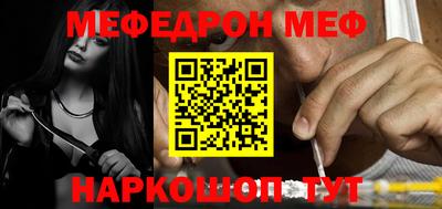 a pvp Тула
