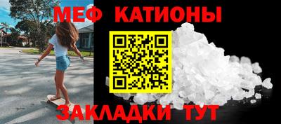 сатива Тулун
